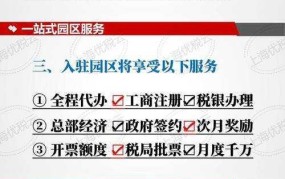 20%个人所得税如何计算？有哪些减免政策？