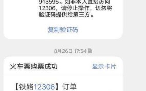 信用卡逾期还款会有什么后果？信用影响分析