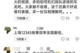 出租车拒载投诉电话是多少？应该如何投诉？