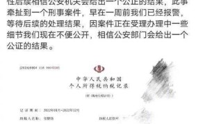 漏税罪的判刑标准是什么？如何避免？