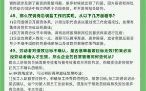 遇到劳动争议应该拨打哪个投诉电话？如何有效投诉？