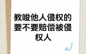 无民事行为能力人如何进行法律事务处理？需要哪些帮助？