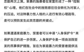 引渡是什么意思？国际法律合作与引渡案例解析