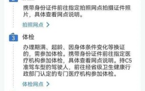 手机业务查询，怎样操作最便捷？