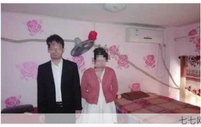 安排小三哥哥结婚合法吗？这种行为有哪些法律风险？