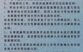 解除劳动合同需要赔偿吗？赔偿标准是多少？