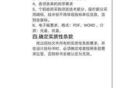 行政诉讼法解释中，有哪些关键点需要注意？