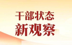 海南省人事劳动厅主要职责是什么？有哪些服务？