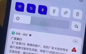 无限信用卡真的存在吗？有哪些使用限制？