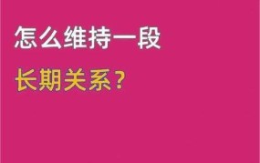 如何处理与嫂嫂的关系问题？有哪些相处建议？