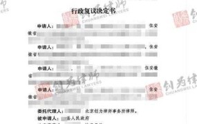 北京律师个人电话能否在网上查询到？怎样联系？