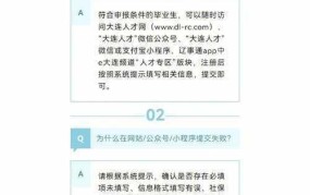 住房补贴标准如何确定？具体计算方法是什么？