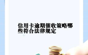 叛逃15年如何追究法律责任？相关法律规定解读。