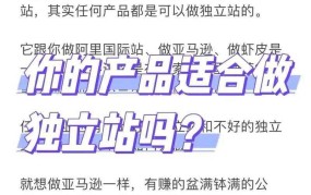 老年人如何选择益保产品？有哪些注意事项？