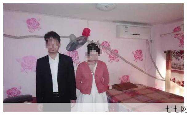 安排小三哥哥结婚合法吗？这种行为有哪些法律风险？-七七网